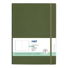 NEXT/ΝΕΧΤ-493309