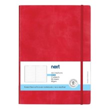 NEXT/ΝΕΧΤ-493313