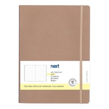 NEXT/ΝΕΧΤ-493314.jpg