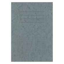 NEXT/ΝΕΧΤ-496764