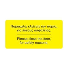 NEXT/ΝΕΧΤ-504518