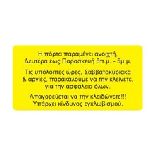 NEXT/ΝΕΧΤ-504520
