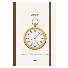NEXT/ΝΕΧΤ-506581