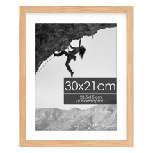 NEXT/ΝΕΧΤ-507477.jpg