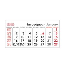 NEXT/ΝΕΧΤ-511533.jpg