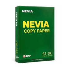 NEXT/ΝΕΧΤ-512609.jpg