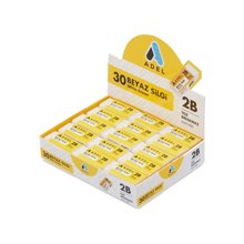 NEXT/ΝΕΧΤ-514912-14857704