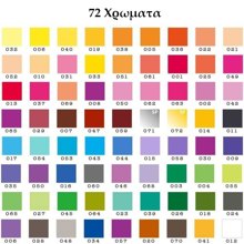 NEXT/ΝΕΧΤ-518226-14876072