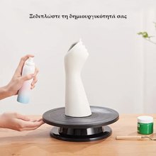 NEXT/ΝΕΧΤ-518250-14876090