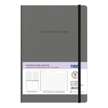 NEXT/ΝΕΧΤ-530190