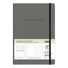 NEXT/ΝΕΧΤ-530193