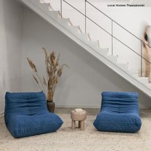 NEXT/ΝΕΧΤ-532106-14981590