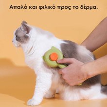 NEXT/ΝΕΧΤ-534643-14954654