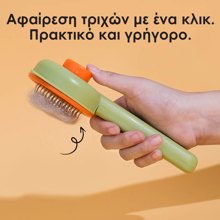 NEXT/ΝΕΧΤ-534643-14954712