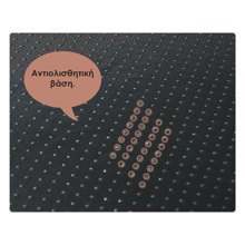 NEXT/ΝΕΧΤ-534646-14954656