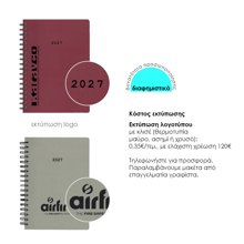 NEXT/ΝΕΧΤ-536558-15001304