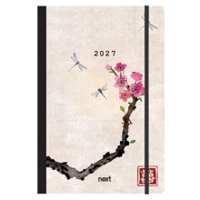 NEXT/ΝΕΧΤ-536629.jpg