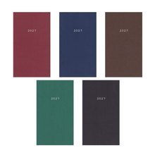 NEXT/ΝΕΧΤ-536925