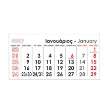 NEXT/ΝΕΧΤ-536951.jpg