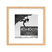 NEXT/ΝΕΧΤ-537828.jpg