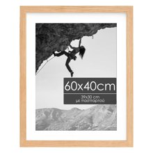NEXT/ΝΕΧΤ-537829.jpg