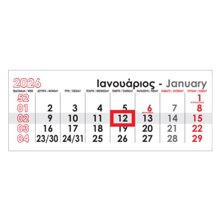 NEXT/ΝΕΧΤ-544877