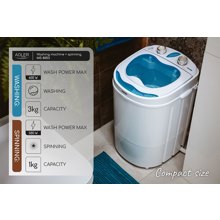NEXT/ΝΕΧΤ-545236-14989711
