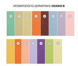 ODARIOB_335