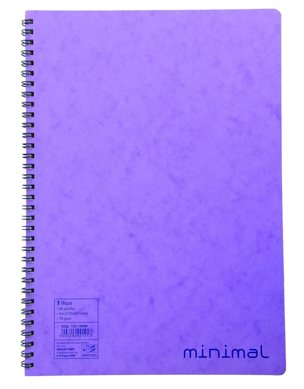 PA/PA-309448.jpg