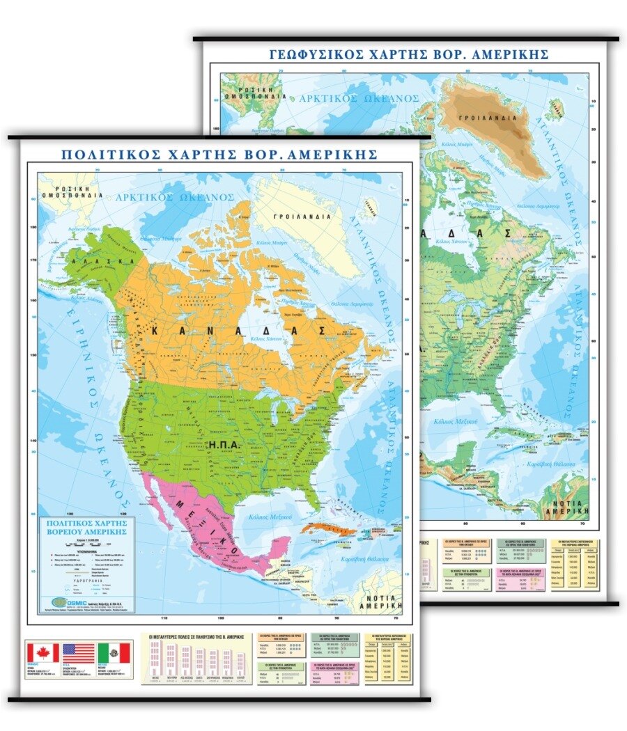 PA/PA-310178.jpg