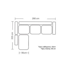 PAKETO/PK-236113-14509567
