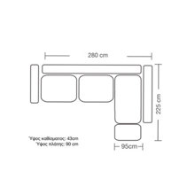 PAKETO/PK-236114-14506834