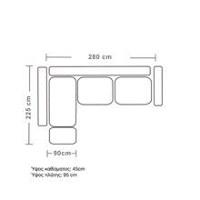 PAKETO/PK-236130-14508018
