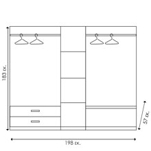 PAKETO/PK-45086-14510840