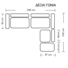 PAKETO/PK-472170-14753345