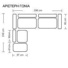 PAKETO/PK-472170-14753348