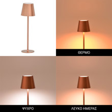 PAKETO/PK-488176-14788431