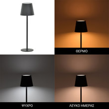 PAKETO/PK-488179-14788438
