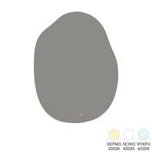 PAKETO/PK-540441-14970071