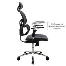 PK-94506-076-000008-3