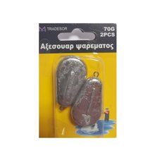 TRADESOR/TRD-422740