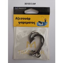 TRADESOR/TRD-422771-14858275
