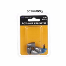 TRADESOR/TRD-422779-14860801