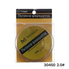 TRADESOR/TRD-422997-14664910