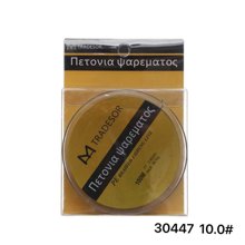 TRADESOR/TRD-422999-14667931