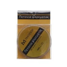 TRADESOR/TRD-423001-14667787
