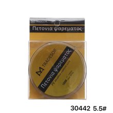 TRADESOR/TRD-423003-14863376