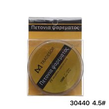 TRADESOR/TRD-423005-14860664