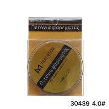 TRADESOR/TRD-423006-14670336