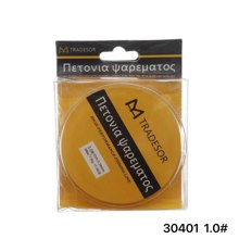 TRADESOR/TRD-423031-14669852